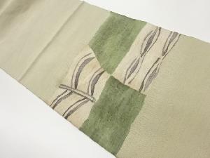 手織り紬幾何学模様織出し名古屋帯